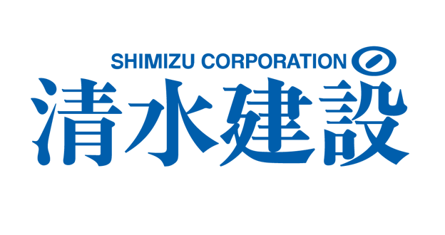 清水建設株式会社top2021年10月14日